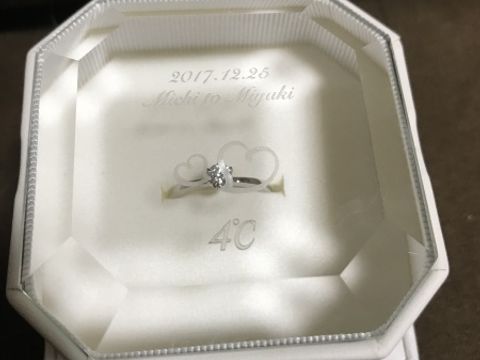 【4℃ BRIDAL(ヨンドシーブライダル)の口コミ】 旦那さんが私に内緒で用意してくれてたのですが、店員さんに色々相談して…