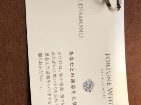 【アイプリモ(I-PRIMO)の口コミ】 シャープな三日月ラインとしなやかなカーブがかかったデザインは、他には…