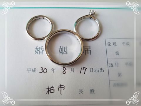 【ティファニー(Tiffany & Co.)の口コミ】 婚約指輪と同じブランドを選びました。
彼女がティファニーで重ね付けをす…