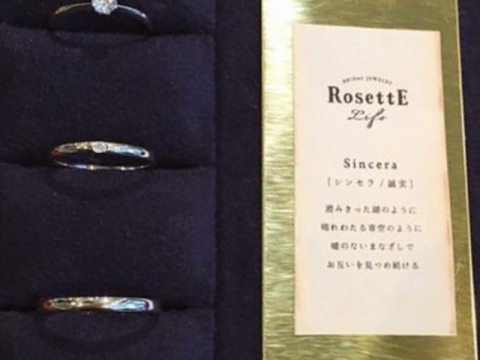 【RosettE(ロゼット)の口コミ】 シンプルなデザインが好きな人にはオススメだと思います。また、婚約指輪…