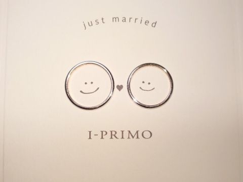 【アイプリモ(I-PRIMO)の口コミ】 仕事や家事でも邪魔にならないよう、シンプルなデザインで探していました…