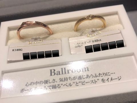 【ケイウノ ブライダル(K.UNO BRIDAL)の口コミ】 美女と野獣が好きなのでこのリングはすごく可愛いと思いました。
男性のリ…