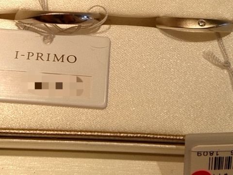 【アイプリモ(I-PRIMO)の口コミ】 プラチナで耐久性が高く、艶消しがポイントになっています。
レディースに…