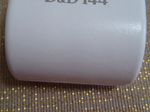 【D&D 144の口コミ】 一石は大きく、周りにも何石かあってキラキラしたものという希望がもとも…