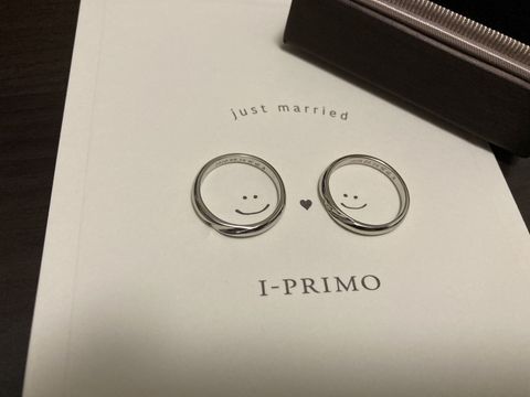 【アイプリモ(I-PRIMO)の口コミ】 シンプルなデザインを探していて、いくつか見せていただいたが、男女2つの…