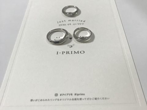 【アイプリモ(I-PRIMO)の口コミ】 以前アイプリモにて婚約指輪の購入をしていたので、婚約指輪と組み合わせ…