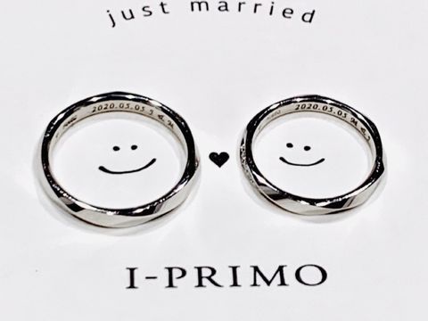 【アイプリモ(I-PRIMO)の口コミ】 結婚指輪もたくさんの種類があって、とても迷いました。男性物、女性物ど…