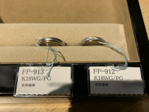 【Feerie Porte(フェーリー ポルテ)の口コミ】 試着させていただいた指輪は外側がK18WGで内側がPGのものでした。表面はつ…