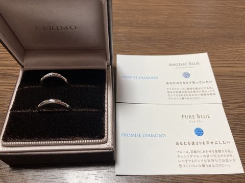 【アイプリモ(I-PRIMO)の口コミ】 ウェーブと３つの小さなダイヤがとても上品で、こちらの指輪に決めました…