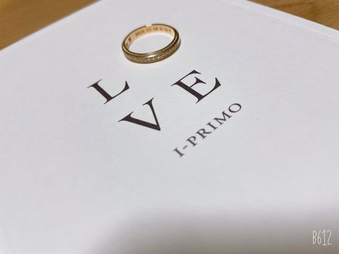 【アイプリモ(I-PRIMO)の口コミ】 ミル打ちのエタニティリングを探していたら、イメージにピッタリ合ったも…