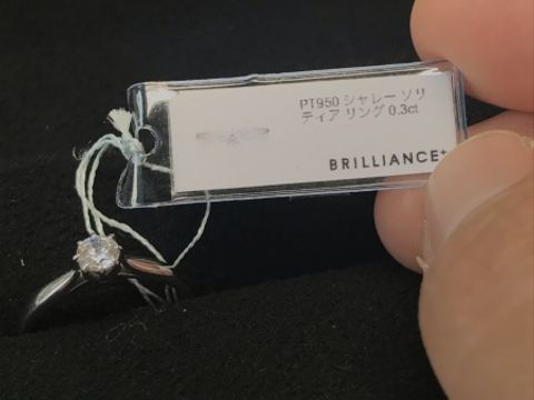 【BRILLIANCE+(ブリリアンスプラス)の口コミ】 ビームスコラボのダイヤが丸い台座に埋め込まれているものと、写真の8つの…