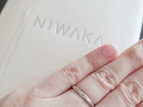 【俄(にわか)の口コミ】 婚約指輪は私の好きなデザインにさせてもらったので、結婚指輪は彼の好み…