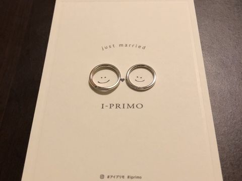 【アイプリモ(I-PRIMO)の口コミ】 結婚指輪を購入したのですが、１つはアイプリモの新色である、ペールブラ…