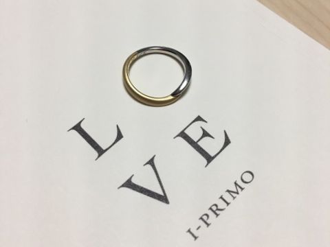 【アイプリモ(I-PRIMO)の口コミ】 夫とは違うものにしましたが、同じゴールドとプラチナのツートンでデザイ…