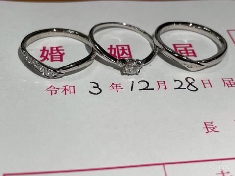 【4℃ BRIDAL(ヨンドシーブライダル)の口コミ】 ウェブでみていたときから、気になっていました。
実際に付けてみると、想…