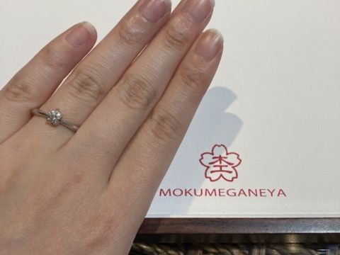 【杢目金屋(もくめがねや)の口コミ】 シンプルな指輪ですが、ダイヤが引き立って良いと思いました。つけ心地も…