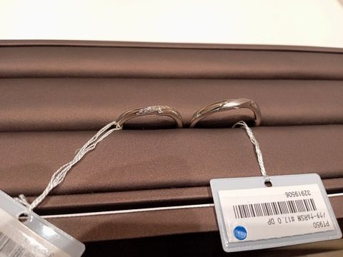 【アイプリモ(I-PRIMO)の口コミ】 指輪のデザインは北斗七星をイメージしたデザインのようでウェーブ型にな…