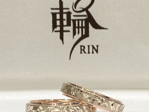 【輪-RIN-の口コミ】 主人が選んだ店舗であることと、主人が一番ウキウキ選んでいたのでこちら…