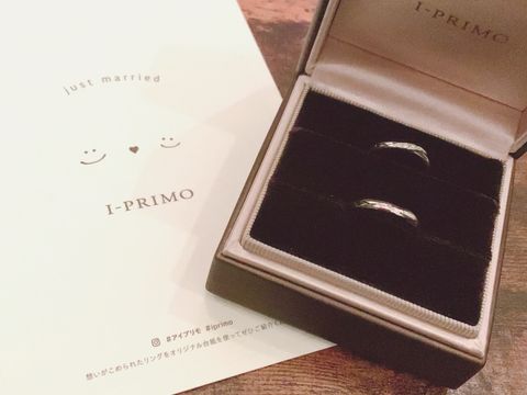 【アイプリモ(I-PRIMO)の口コミ】 婚約指輪を彼がアイプリモにしてくれたので、結婚指輪もアイプリモがいい…