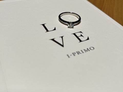 【アイプリモ(I-PRIMO)の口コミ】 彼が私のイメージにあった指輪を選んでくれたと後に聞きました。元々の予…