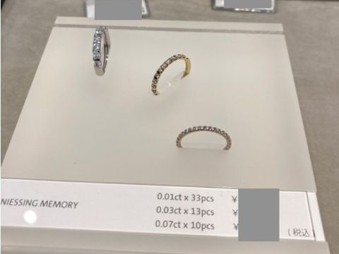 【NIESSING(ニーシング)の口コミ】 こちらのメモリーシリーズは自分で好きな数のダイヤを埋めることができま…