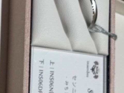 【insembre(インセンブレ)の口コミ】 
可愛らしいデザインで、とにかくお値段が安かったです！！
ブランドごと…