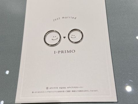 【アイプリモ(I-PRIMO)の口コミ】 限られた予算の中でシンプルなデザインの、婚約指輪なも合うデザインのも…