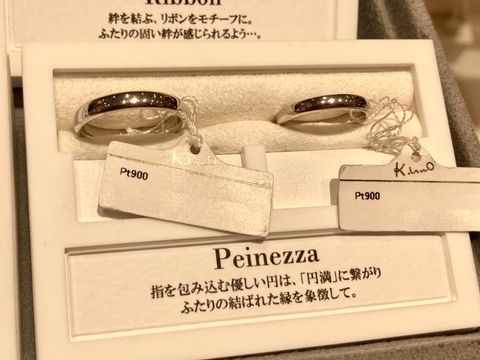 【ケイウノ ブライダル(K.UNO BRIDAL)の口コミ】 オーダーメイドで自分好みのデザインを選ぶことができます。今回試着した…