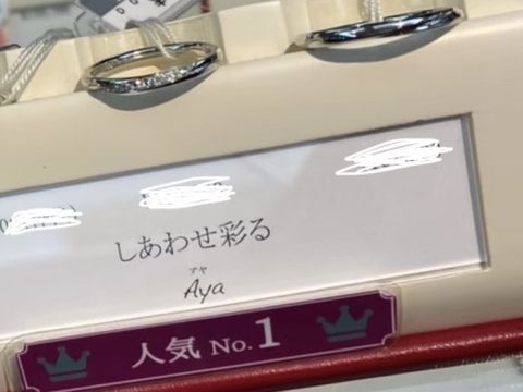 【AFFLUX(アフラックス)の口コミ】 デザインのコンセプトが決められていて、AyaやHealingのようにタイトルが…