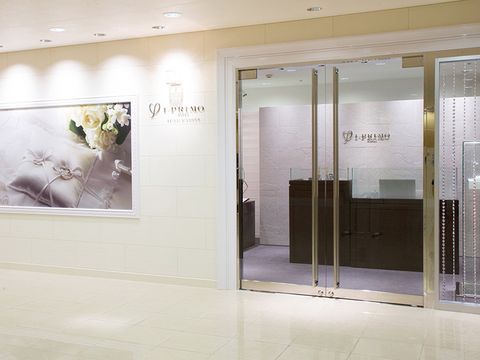 アイプリモ(I-PRIMO) 弘前パークホテル店