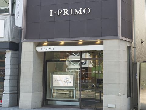 アイプリモ(I-PRIMO) 横浜元町店