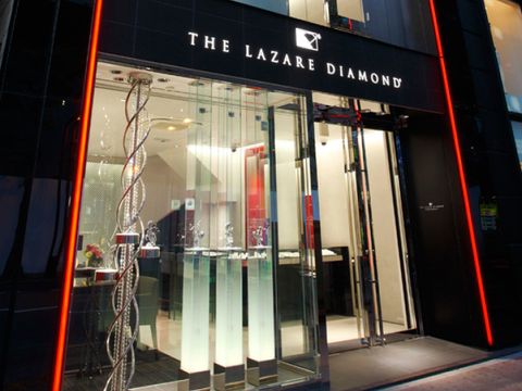 ラザール ダイヤモンド ブティック 大宮店