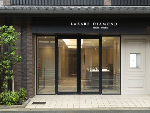 ラザール ダイヤモンド ブティック 京都店