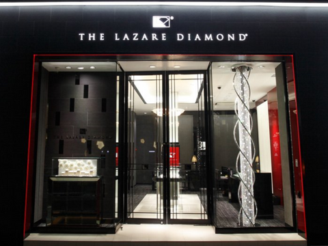 ラザール ダイヤモンド ブティック 新宿店