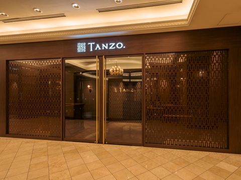 TANZO 神戸旧居留地店