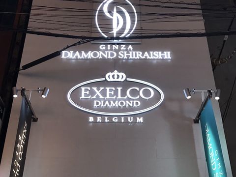 エクセルコ ダイヤモンド 心斎橋店