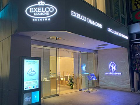 エクセルコ ダイヤモンド 岡山店