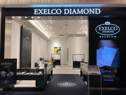 エクセルコ ダイヤモンド みなとみらい店