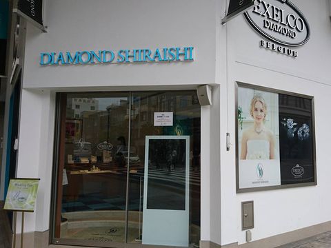 エクセルコ ダイヤモンド 松山店