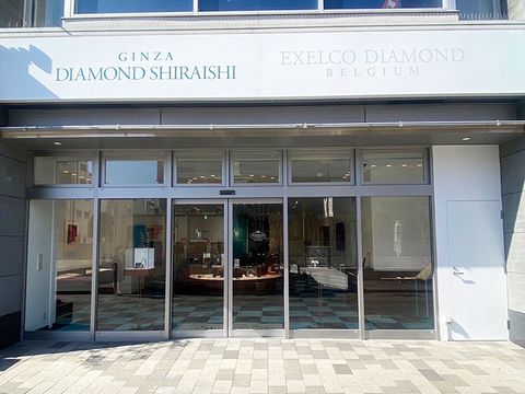 銀座ダイヤモンドシライシ アイネス福山店