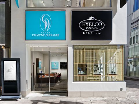 銀座ダイヤモンドシライシ 金沢本店