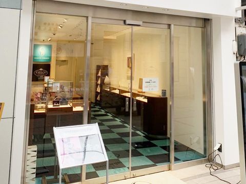銀座ダイヤモンドシライシ 高知本店
