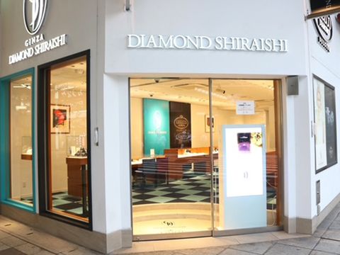 銀座ダイヤモンドシライシ 松山本店