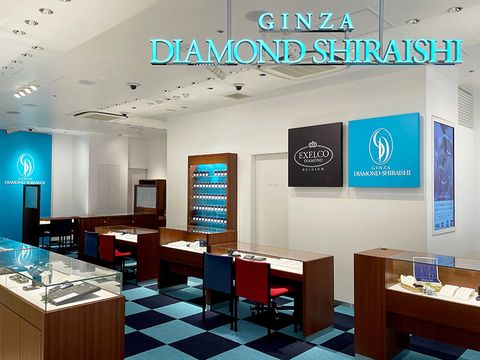 銀座ダイヤモンドシライシ アミュプラザ鹿児島店