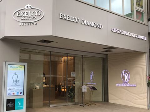銀座ダイヤモンドシライシ 岡山本店
