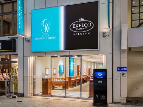 銀座ダイヤモンドシライシ 熊本本店