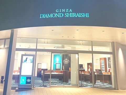 銀座ダイヤモンドシライシ 松江本店
