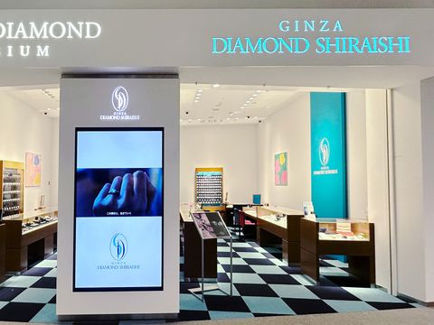 銀座ダイヤモンドシライシ ららぽーと湘南平塚店