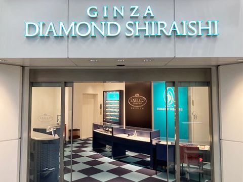 銀座ダイヤモンドシライシ 姫路店