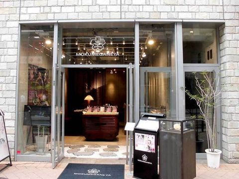 杢目金屋(もくめがねや) 梅田本店